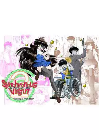 Synchronous Virgin 2 04