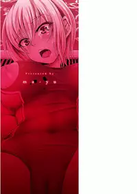 [ma-yu] Shojo-iro High Bleach [Digital]