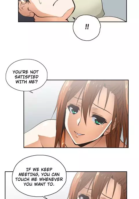 SStudy Ch.0-33