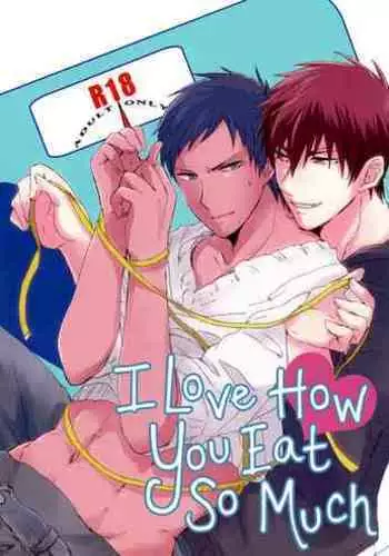 (SPARK8) [Lisky Girl (Sayako)] Ippai Taberu Kimi ga Suki | I Love How You Eat So Much (Kuroko no Basuke) [English] [Fujoshi Bitches]