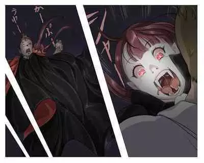 Vampire Girls Multiplying - Chapter 2