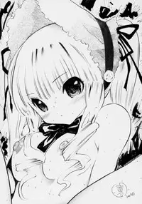 (C71) [Yorimichi (Various)] a collection (Rozen Maiden)