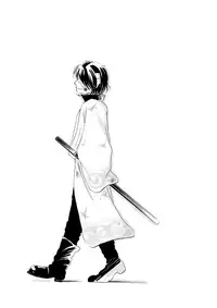 [Sakuraba] 群青日和Ⅰ (Gintama) [Digital]