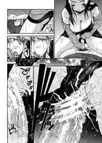 COMIC MUJIN 2005-12