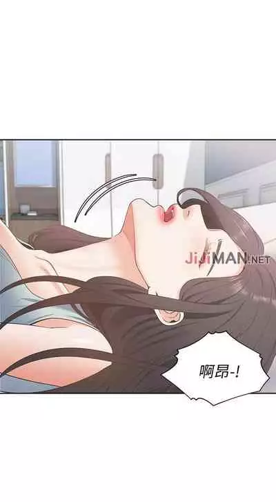 【周五连载】渴望:爱火难耐(作者:Appeal&格子17) 第1~20话