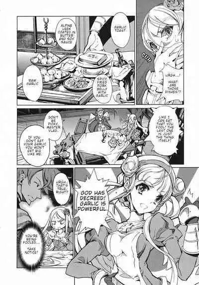 Eiyuu Senki - The World Conquest | Volume 1