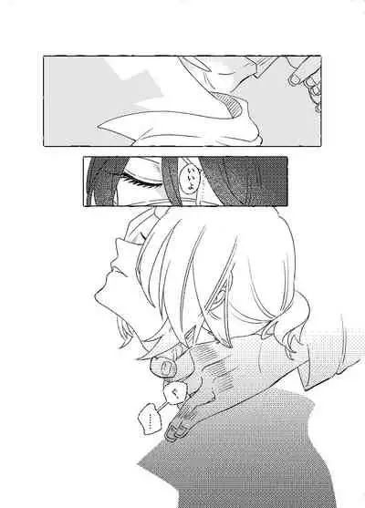 [新宝島 (きの)] 空がこんなに青いのに (第五人格) [DL版]