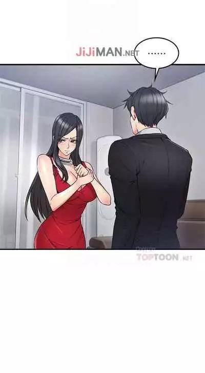 【周六更新】邻居人妻（作者：李周元 & 頸枕） 第1~49话