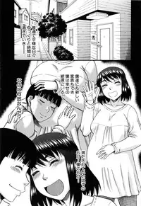 COMIC MILF 2015-06 Vol. 24