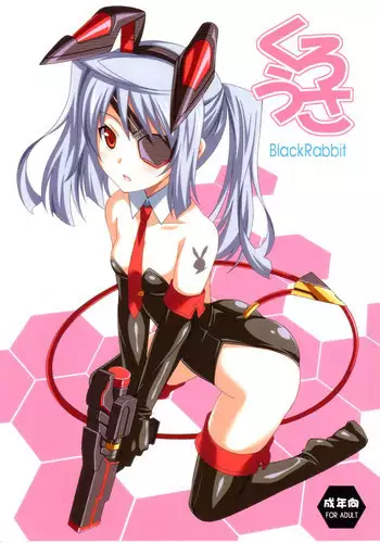(Daiikkai Orimura Ichika Soudatsusen!!) [LemonMaiden (Aoi Masami)] Kuro Usa - Black Rabbit (IS <Infinite Stratos>) [English] =Kibitou4life=