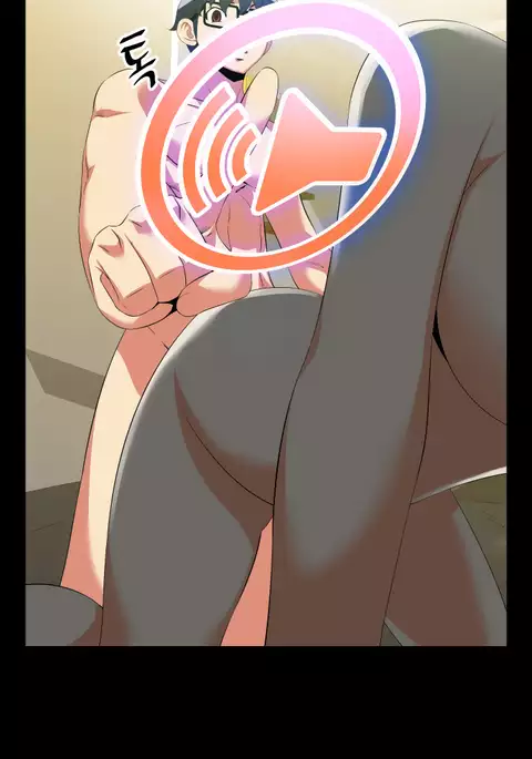 Love Parameter Ch.1-69