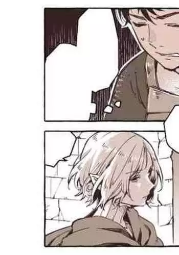 R18 Mithrun x Kabru