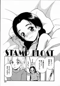 [Hanamizawa Q-Tarou] Dendou Samurai