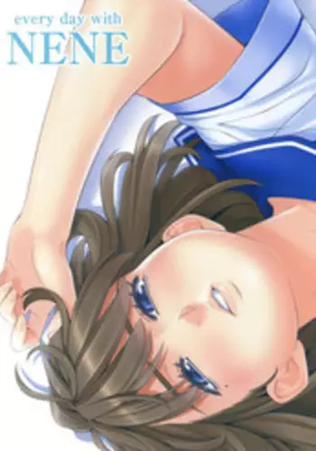 (C78) [Kirin no Chisato (Chisato Kirin)] every day with NENE (Love Plus) [English] [CGrascal]