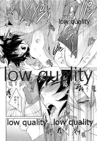 初夜は優しく甘く