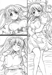 (C70) [2Stroke (YTS Takana)] 2STROKE RM (The Melancholy of Haruhi Suzumiya)