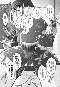 [Anthology] Onna Kyoushi | Women Teachers Anthology Comics