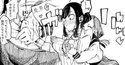 [某国大統領] よくある生徒(による)指導のお話