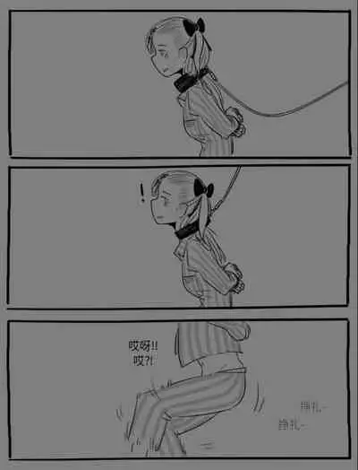 Negev x Kar98k（中国语）