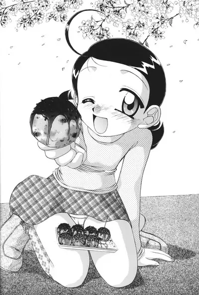 Aiko-bon Aiko Paradise 2 Kanzenban