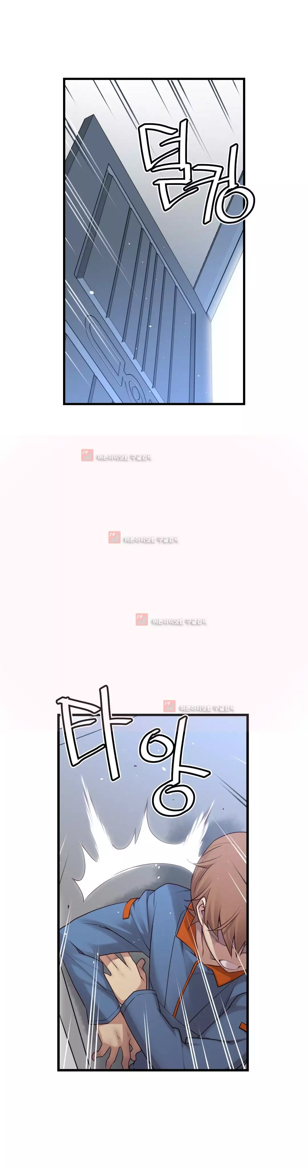 Master in My Dreams Ch.90-125