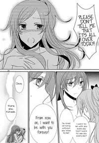 (C81) [434NotFound (isya)] Addicted To You (Suite PreCure) [English] [Yuri-ism]