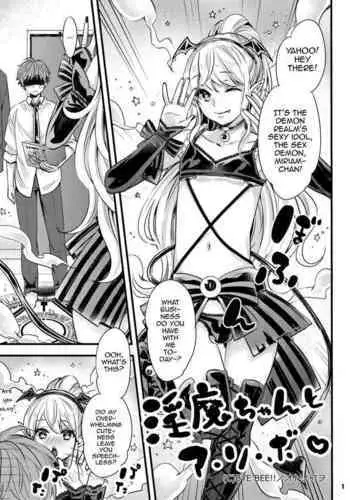 [BYE BEE!! (Otono Ao)] Inma-chan to A-so-bo [English] [mysterymeat3]