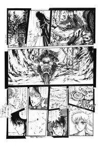 (C33) [Takotsubo Club (Gojou Shino)] THE FINAL COUNTDOWN 0.5