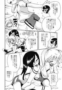 Hin-nyu v40 - Hin-nyu Course