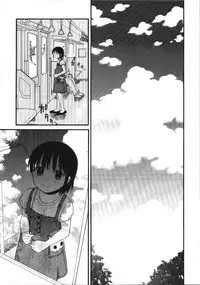 (C74) [SECOND CRY (Sekiya Asami)] Dog and Pony SHOW #5