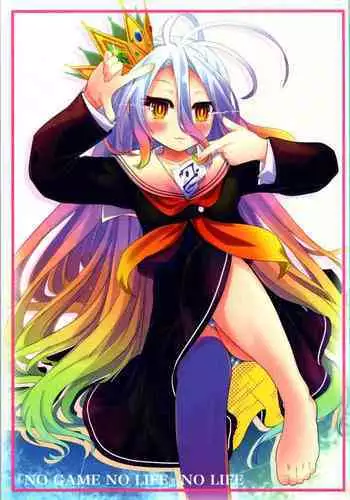 C95 no Omake | C95 Bonus Book Mobile Game Illustrations