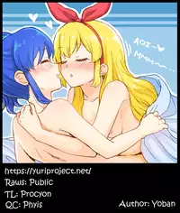 [Yoban Left (Yoban)] Untitled (Aikatsu!) [English] [Procyon]