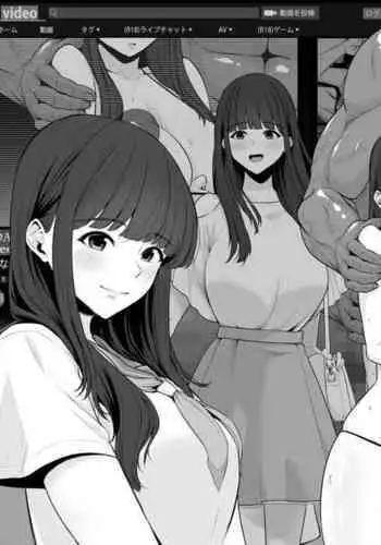 【纳屋】女体家具(有条色狼汉化)