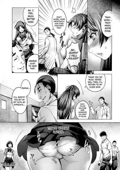 Houkago no Himitsu