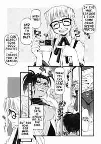 [Michian Ruu] Girl To Love [English]