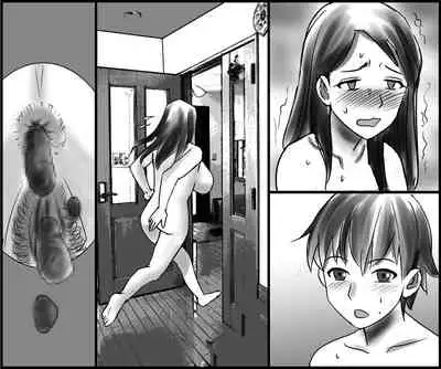 okāsan to himitsu no juken benkyō