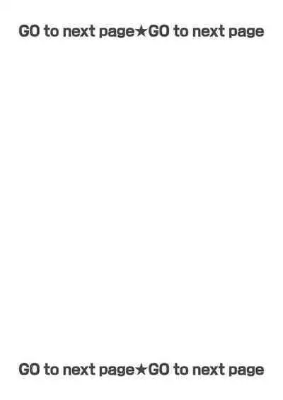 anta wa ore no omegadaro | 你是我的Omega吧 1-6