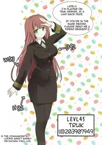 Ofuro DE Nukkunuku | Snuggling in the bath