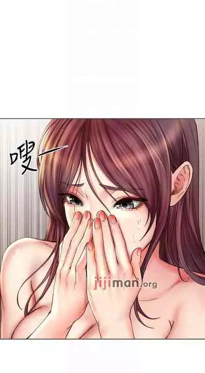 【周三连载】超市的漂亮姐姐(作者:北鼻&逃兵) 第1~74话