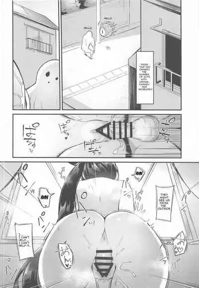 Ushiwakamaru to Kurasu dake 2