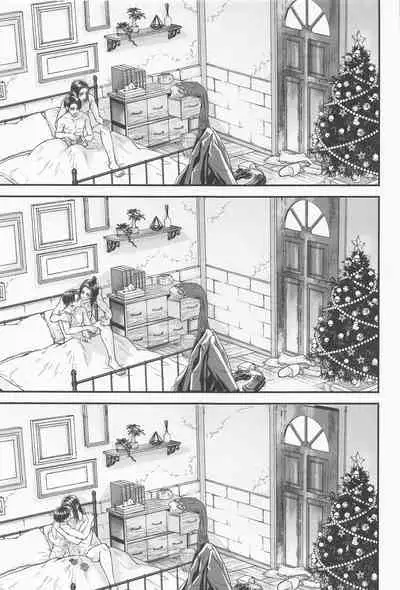 The World of Special kisses