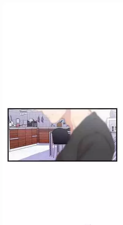 (週2)老婆的姊姊 1-27 中文翻譯(更新中)