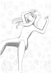 (C90) [kakeudon (kakeudon)] mahoushoujoni na ru houhou (Fate/kaleid liner Prisma☆Illya)[Chinese][幾千塊個人漢化]