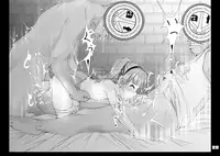 [Kindandowa (DAISUKE)] JOHCO/Princess and ARMY [Digital]