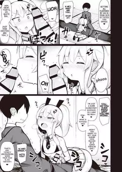 Mesugaki Wakarase Goudou | Putting Slutty Brats in Their Place: an Anthology