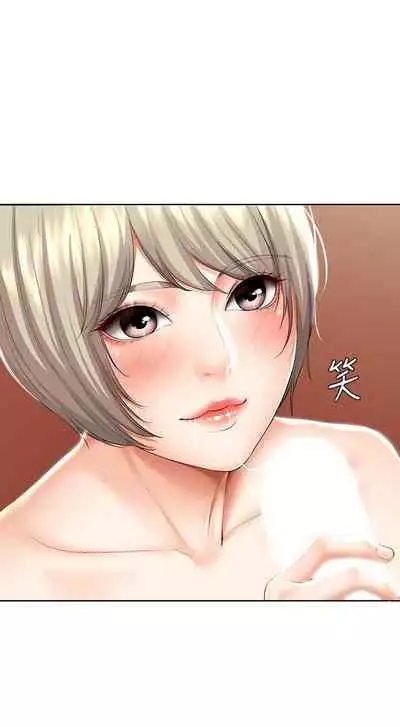 养老金的所有者 31-54 CHI