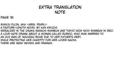 [Ozaki Akira] Kochira Momoiro Company Vol. 1 Ch. 1-8 [English]