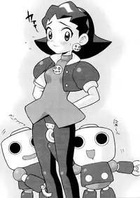 (C56) [Nagisawaya (Nagisawa You)] SIRUMANIA 6 (Fun Fun Pharmacy, Mega Man Legends)