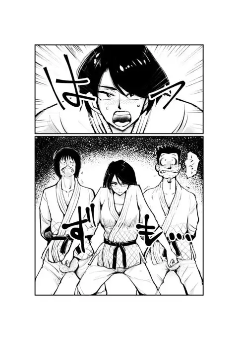 Kick-in-the-Balls Madam