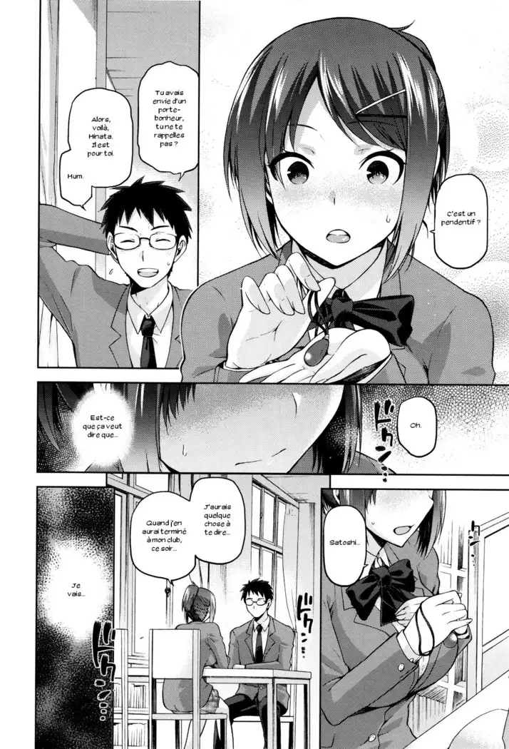 Hinata NTRism Ch. 1-9